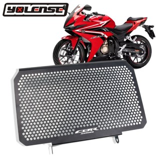 พร้อมส่ง ตาข่ายป้องกันหม้อน้ํา ดัดแปลง สําหรับรถจักรยานยนต์ Honda CBR500R 17-21