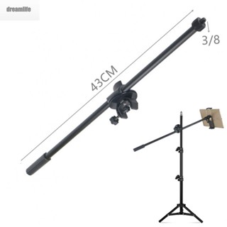 【DREAMLIFE】Microphone Stand Black Clamp Easy To Install Tube Diameter Within 2.5cm