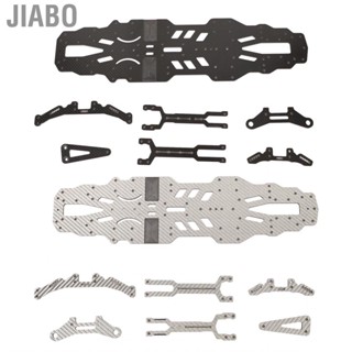 Jiabo RC Chassis  Carbon Fiber For SNRC R3G 1:10 Station Wagon