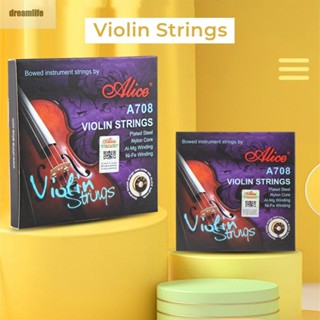 【DREAMLIFE】Violin Strings Musical Instruments Parts 4 String 5 Pcs Aluminum Alloy