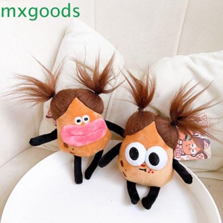 Mxgoods พวงกุญแจ ตุ๊กตายัดไส้กรอก ตาโต น่ารัก ของขวัญ สําหรับคู่รัก