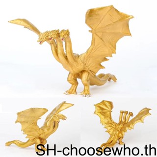 【Choo】โมเดลคอลเลกชัน Godzillas King Ghidorah น้ําหนักเบา ขนาดกะทัดรัด และสะดวกสบาย สําหรับเด็ก 1 2 3 5