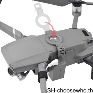 【Choo】เหยื่อตกปลา 1 2 3 5 อุปกรณ์เสริม สําหรับ DJI Mavic 2 Pro Zoom