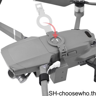 【Choo】เหยื่อตกปลา 1 2 3 5 อุปกรณ์เสริม สําหรับ DJI Mavic 2 Pro Zoom