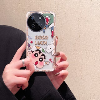 เคสโทรศัพท์มือถือ TPU แบบนิ่ม ลายการ์ตูนมอนสเตอร์ สําหรับ Realme 11 NFC 4G 5G Realme 11 Pro+ Realme C51 2023 RELAME115G