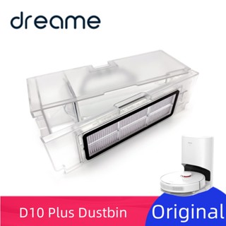 อะไหล่กล่องเก็บฝุ่น HEPA อุปกรณ์เสริม สําหรับหุ่นยนต์ดูดฝุ่น Dreame D10 Plus