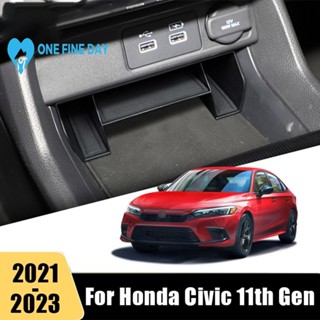 กล่องคอนโซลกลาง ABS ดัดแปลง สําหรับ Honda Civic 11Th 2022 F4C6