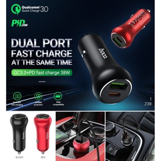 HOCO Z38 ที่ชาร์จในรถ PD Type-C + USB QC 3.0 (38W total output) Car Charger ชาร์จไว [ออกใบกำกับภาษีได้]