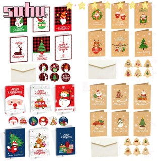 Suhuhd การ์ดข้อความเปล่า ลาย Merry Christmas 12 ชุด