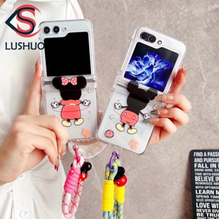 Lushuo เคสโทรศัพท์มือถือ PC แข็ง ปิดด้านหลัง ลายดิสนีย์ มินนี่ มิกกี้ เมาส์ พร้อมสายคล้องมือ สําหรับ Samsung Galaxy Z Flip 5 4 3 ZFlip4 ZFlip3 Z Flip5 ZFlip5 ZFlip 5 Flip4 Flip3 ZFlip4 ZFlip3