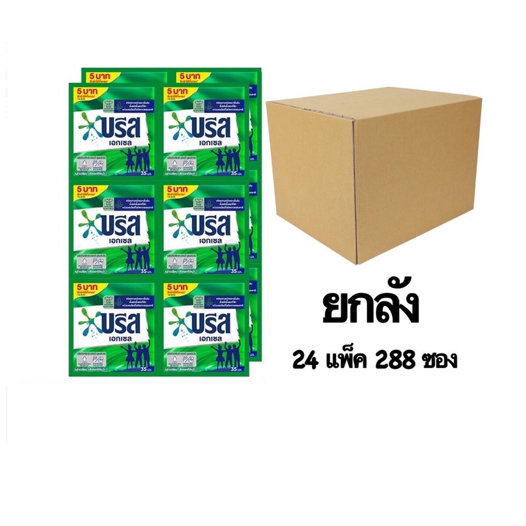 (ยกลัง) บรีส น้ำ 30 มล. 24 แพ็ค