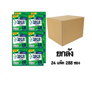 (ยกลัง) บรีส น้ำ 30 มล. 24 แพ็ค