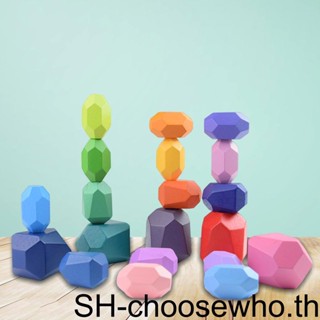 【Choo】บล็อคตัวต่อไม้ 1 2 3 5 ของเล่นเสริมการเรียนรู้เด็ก 20 ชิ้น