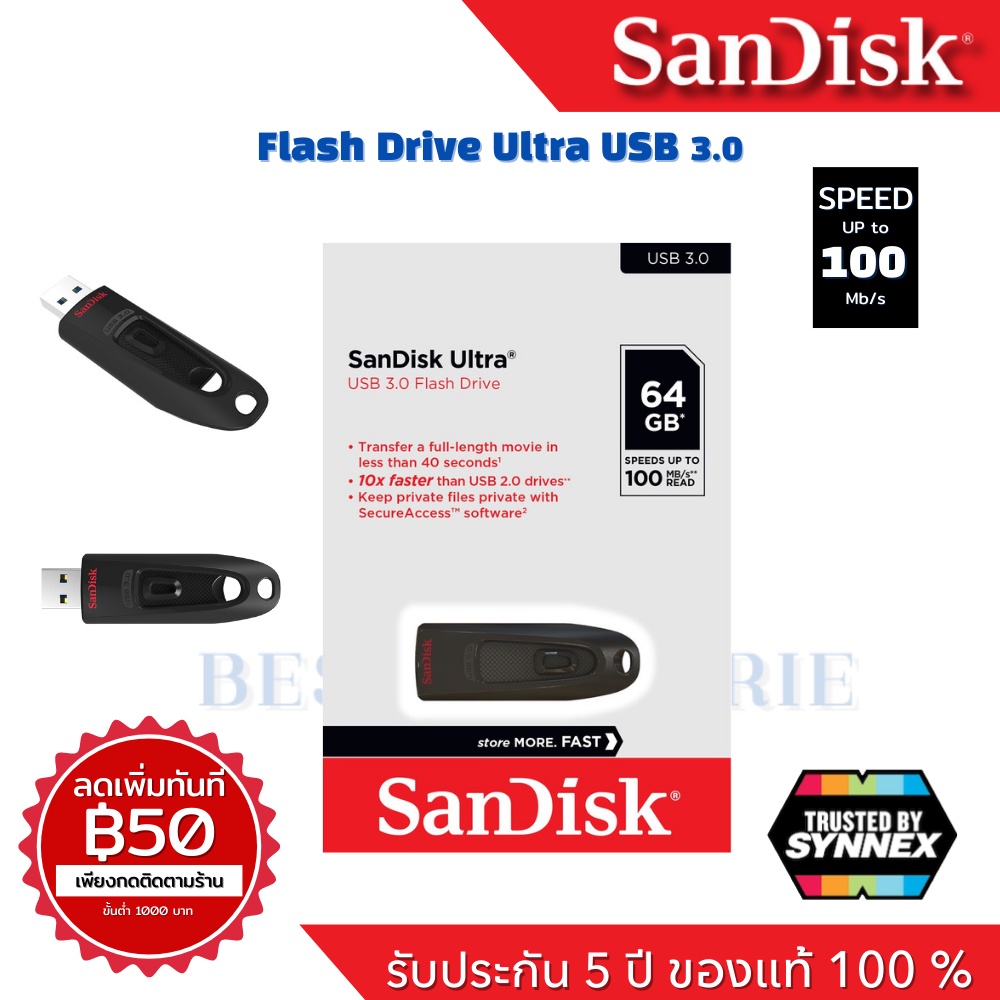 SanDisk Ultra Flashdrive USB 3.0 64GB รับประกัน 5 ปี แฟลชไดร์ฟ ของแท้ อ่าน 130MB/s (SDCZ48-064G-U46,สีดำ)