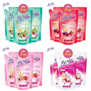 บีไนซ์ ครีมอาบน้ำ 400ml แบบเติม ครีมอาบน้ำบีไนซ์ บีไนท์ 400 ml บีไนท์ 400 ml