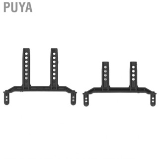 Puya New Front Rear Car  Column Accessory PA Black RC For