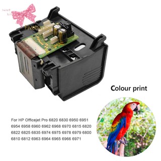 หัวพิมพ์ HP 934 935 C2P18A สําหรับ HP Officejet Pro 6230 6830 6812 6820 # [fivehappy.th]