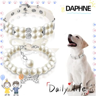 Daphne ปลอกคอหนัง ประดับมุก พลอยเทียม สําหรับสุนัข แมว งานแต่งงาน