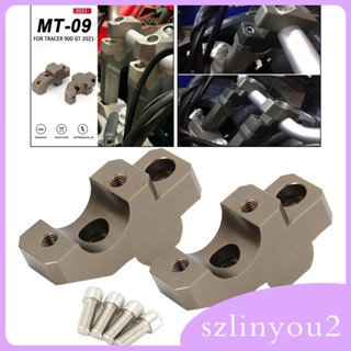 [szlinyou2] แคลมป์หนีบ แบบเปลี่ยน สําหรับ MT09 Tracer 900 GT 2021 1 คู่