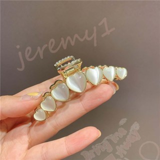 Jeremy1 กิ๊บติดผม รูปกรงเล็บโอปอล หัวใจ สไตล์เกาหลี เรโทร เรียบง่าย สําหรับเด็กผู้หญิง