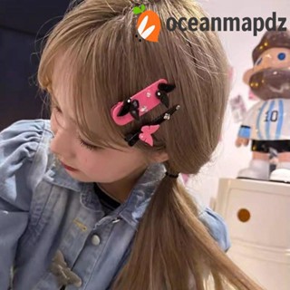 Oceanmapdz คลิปปากเป็ด ผีเสื้อ พลาสติก สีชมพู คลิปหน้าม้าน่ารัก ด้านข้าง คลิป พลอยเทียม ทุกวัน