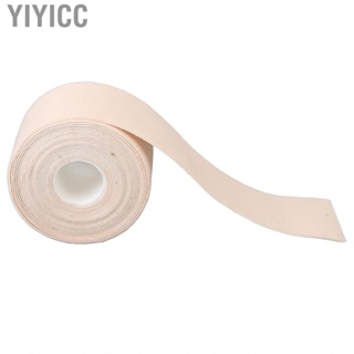 Yiyicc Wear Foot   Comfortable 5cm Width Good Protection Free Cutting Heel  Tape Pink 4.5m Length for Shoes