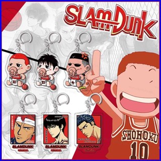 พวงกุญแจอะคริลิค จี้การ์ตูนอนิเมะ Slam Dunk GP1 Hanamichi Kaede PG1