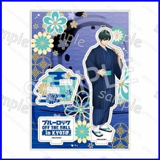 โมเดลฟิกเกอร์อนิเมะ Yukimiya Sae Nagi Rin Isagi Kimono GP1 สีฟ้า สําหรับตกแต่งบ้าน