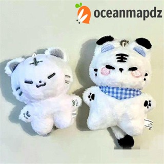 Oceanmapdz SVT Hoshi พวงกุญแจ ตุ๊กตาการ์ตูน ดีไซน์กระเป๋า เสน่ห์เด็ก|พวงกุญแจ จี้ตุ๊กตาหนูแฮมสเตอร์ คาวาอี้ ของขวัญ สําหรับแฟนคลับสะสม