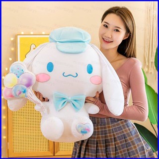 Gp1 หมอนตุ๊กตานุ่ม รูปการ์ตูน Sanrio Cinnamoroll ขนาด 60 ซม. ของขวัญ สําหรับตกแต่งบ้าน ห้องนอน โซฟา