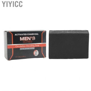 Yiyicc Gynecomastia Reduction Soap  Fat Burning Bar for Bath Men