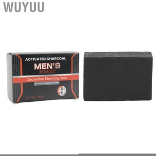 Wuyuu Gynecomastia Reduction Soap Bar  Fat Burning for Bath Male