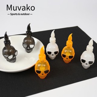 Muvako โคมไฟ LED รูปหัวกะโหลก สําหรับตกแต่งสวนฮาโลวีน