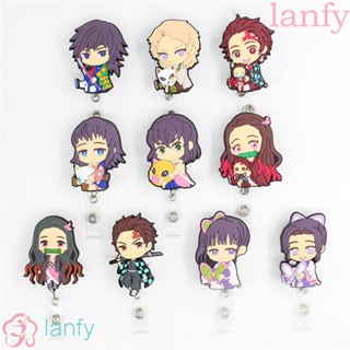 Lanfy คลิปหนีบป้ายชื่อ ลายดาบพิฆาตอสูร น่ารัก ดึงง่าย สําหรับติดป้ายชื่อ บัตรประจําตัว บัตรโรงพยาบาล