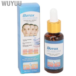 Wuyuu Face Collagen Serum   Prevent Aging  Elastic Skin Tightening 30ml