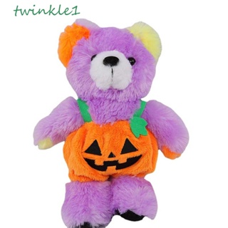 Twinkle1 หมอนตุ๊กตานุ่ม รูปการ์ตูนฟักทอง หมี สําหรับตกแต่งบ้าน