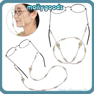 Moilyhd สายโซ่คล้องแว่นตา ประดับไข่มุกเทียม อุปกรณ์เสริม สําหรับอ่านหนังสือ