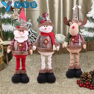 Yve ตุ๊กตาซานตาคลอส กวางเอลก์ สโนว์แมน คริสต์มาส อุปกรณ์เสริม สําหรับตกแต่งบ้าน เทศกาลคริสต์มาส