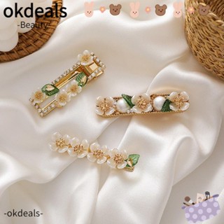 Okdeals กิ๊บติดผม แบบสาน รูปใบไม้สีเขียว น่ารัก เครื่องประดับ สําหรับเจ้าสาว 1 ชิ้น