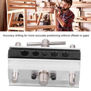 Tool Room Self Centering Dowel Jig Kit Alloy Steel Drill Guide Bushings Set ชุดเครื่องมืองานไม้สำหรับ Mitre Joints Edge