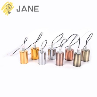 Jane E27 E14 ฐานโคมไฟ Led ติดตั้งง่าย Diy