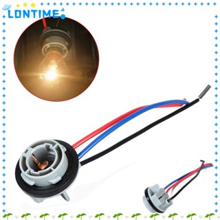 Lontime BAY15D อะแดปเตอร์ซ็อกเก็ตหลอดไฟ 1157 ฐานเชื่อมต่อ P21 12-24V ทนทาน สําหรับไฟเบรก หยุด เลี้ยว หลอดไฟท้ายรถยนต์