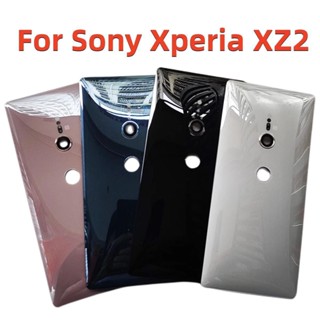 อะไหล่ฝาครอบแบตเตอรี่ ด้านหลัง แบบเปลี่ยน สําหรับ Sony Xperia XZ2