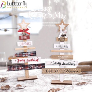 Buttterfly จี้ไม้ รูปผีเสื้อ DIY สําหรับตกแต่งปาร์ตี้คริสต์มาส