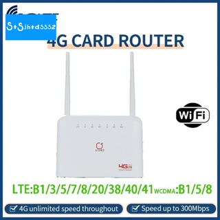 B725 เราเตอร์ Wifi 4G CPE 300Mbps พร้อม 4 พอร์ต LAN และเสาอากาศภายนอก 2 ช่องซิมการ์ด Wifi โมเด็ม 4G เราเตอร์ไร้สาย