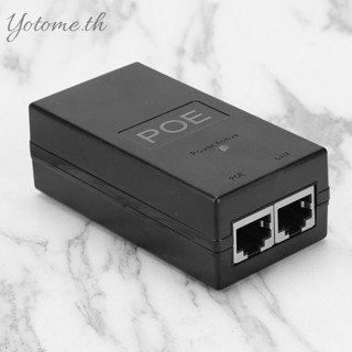 อะแดปเตอร์อีเธอร์เน็ต CCTV 24V 0.5A 24W POE สําหรับคอมพิวเตอร์ตั้งโต๊ะ