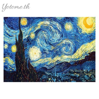 ภาพจิตรกรรมปักครอสสติตช์ ลาย Starry Night 5D ติดประดับเพชร DIY สําหรับติดตกแต่งบ้าน