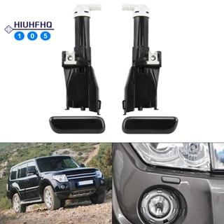 หัวฉีดล้างไฟหน้ารถยนต์ พร้อมฝาครอบ สําหรับ Mitsubishi Pajero V93 V97 2006-2019 8264A027 8264A028 8264A025 8264A026