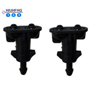 ชุดหัวฉีดไฟหน้าซ้าย ขวา สําหรับ Land Rover Range Rover Sport L320 2010-2013 LR015359 Lr015358