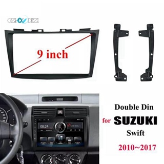 กรอบแผงเครื่องเล่น DVD GPS วิทยุ พลาสติก 2 Din 9 นิ้ว สําหรับ Suzuki Swift 2010-2017